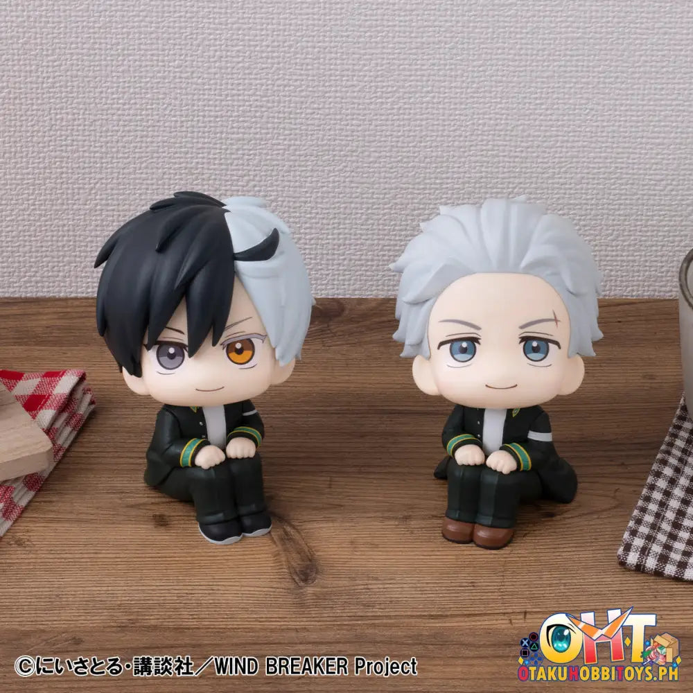 Look Up Wind Breaker Haruka Sakura & Hajime Umemiya Set[With Gift]