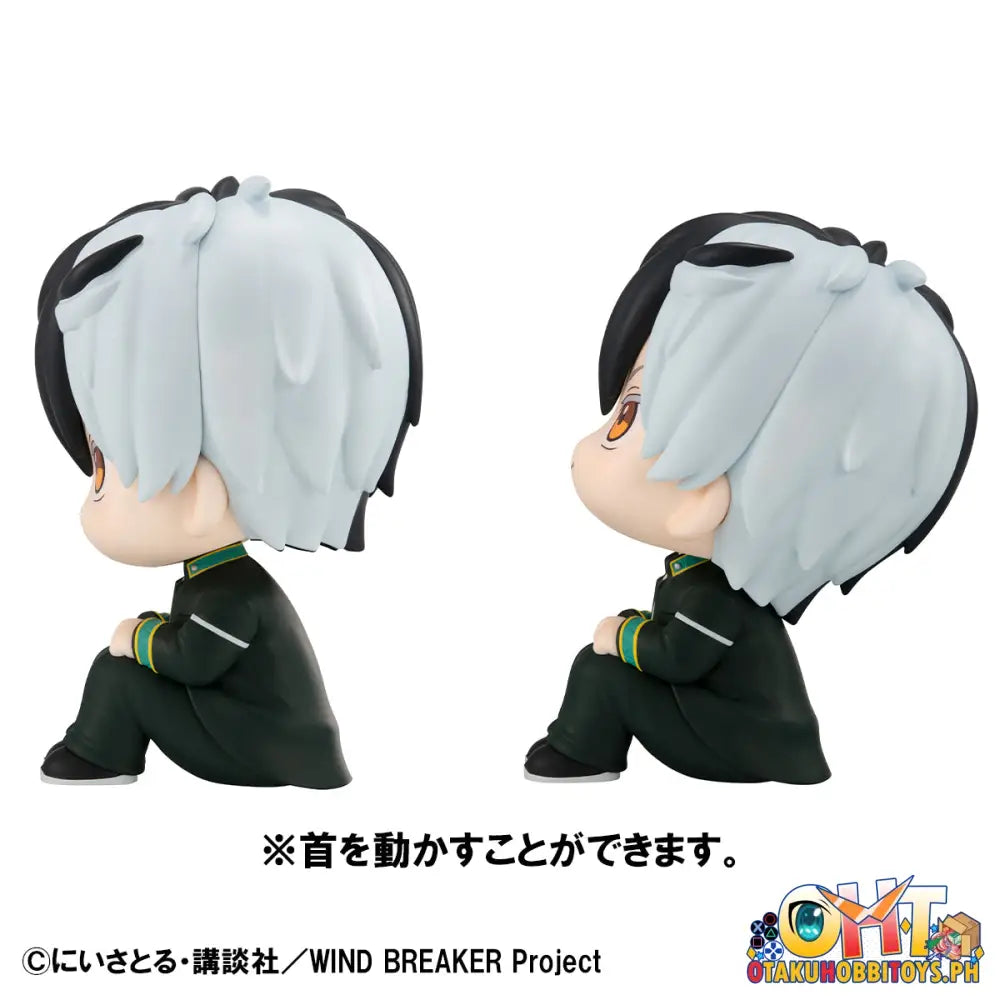 Look Up Wind Breaker Haruka Sakura & Hajime Umemiya Set[With Gift]