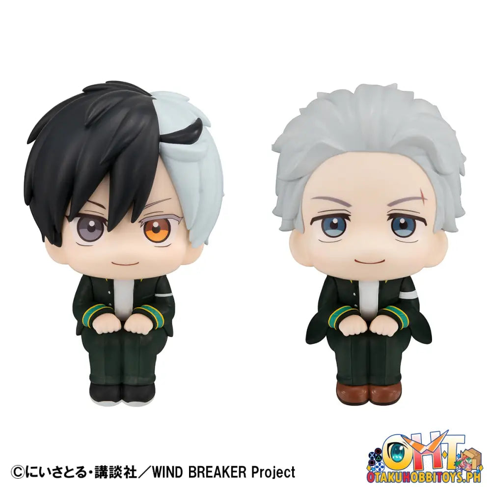 Look Up Wind Breaker Haruka Sakura & Hajime Umemiya Set[With Gift]