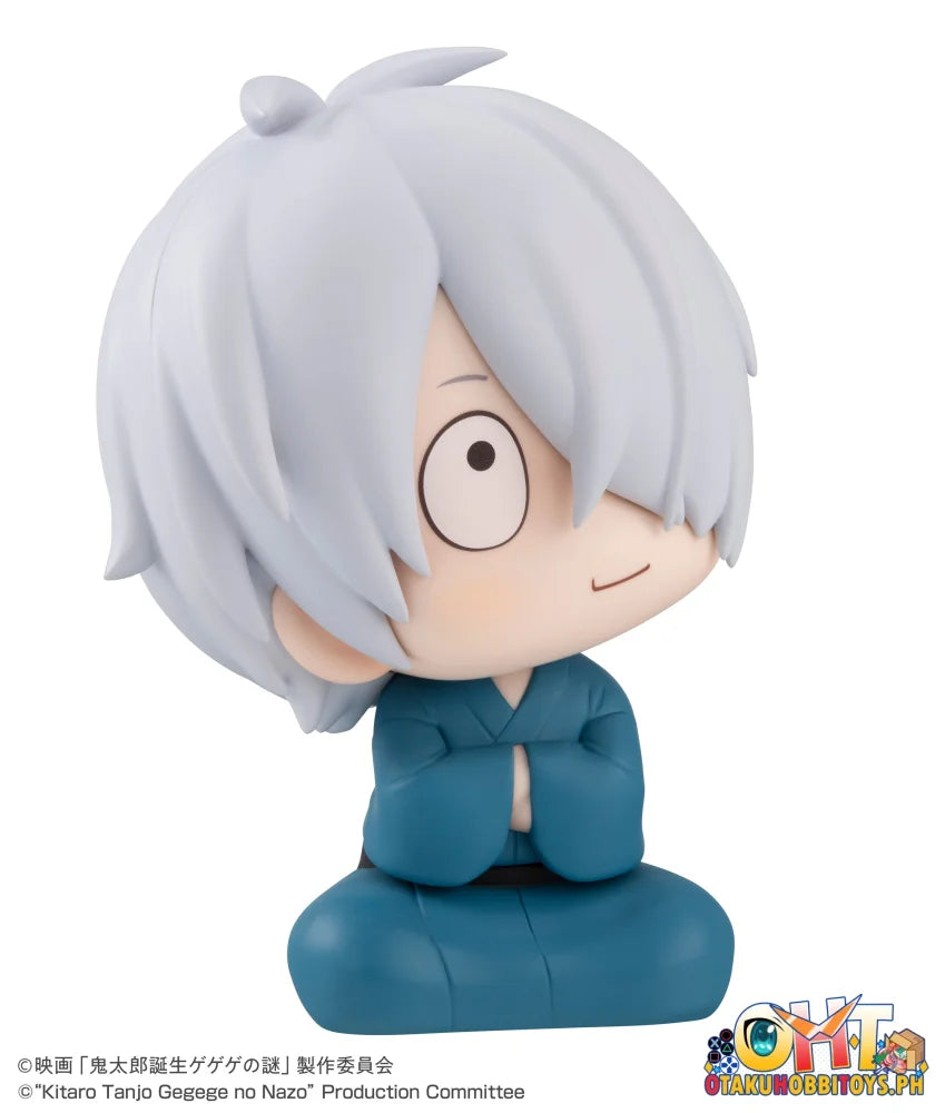 Lookup Birth Of Kitaro: The Mystery Gegege Kitaro’s Dad Chibi Figure