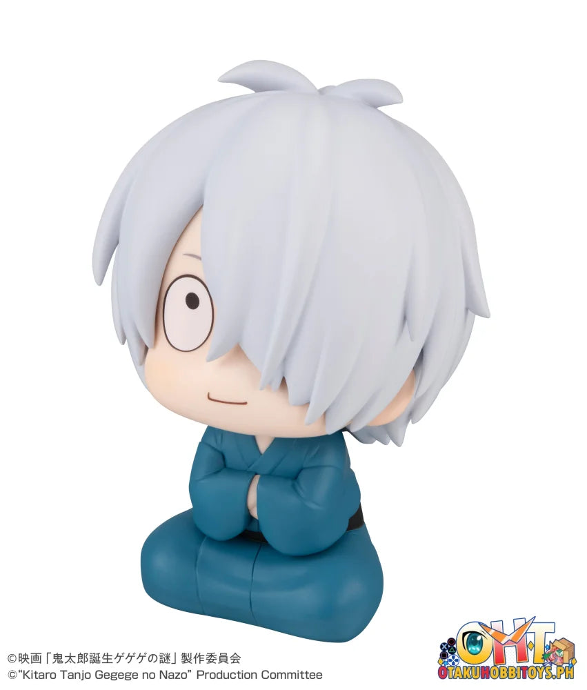 Lookup Birth Of Kitaro: The Mystery Gegege Kitaro’s Dad Chibi Figure