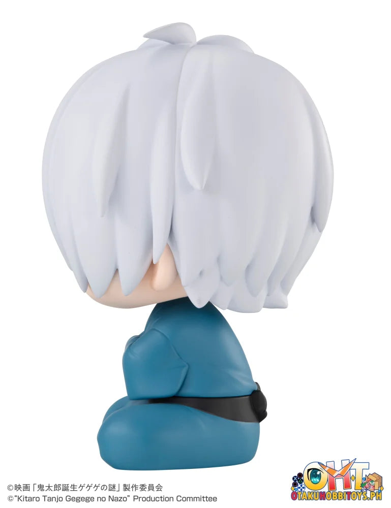Lookup Birth Of Kitaro: The Mystery Gegege Kitaro’s Dad Chibi Figure