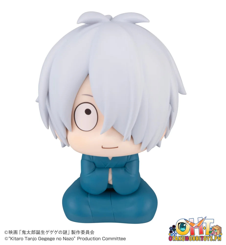 Lookup Birth Of Kitaro: The Mystery Gegege Kitaro’s Dad Chibi Figure