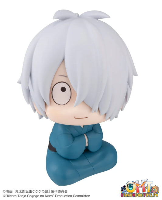 Lookup Birth Of Kitaro: The Mystery Gegege Kitaro’s Dad Chibi Figure