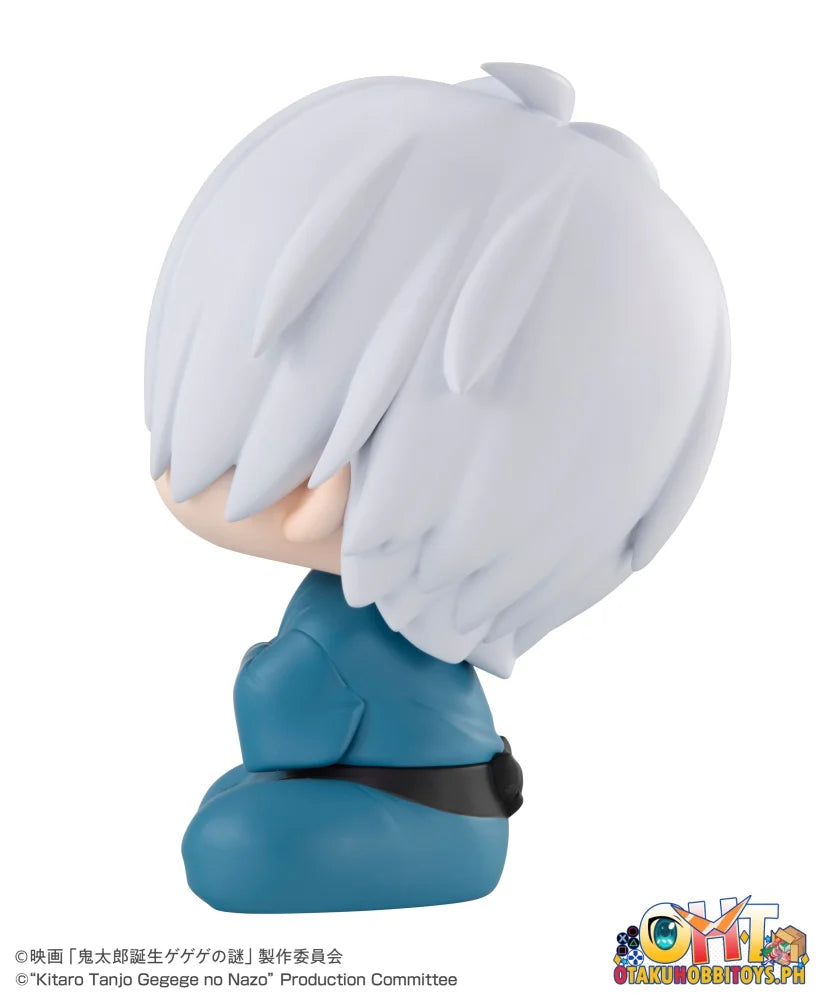 Lookup Birth Of Kitaro: The Mystery Gegege Kitaro’s Dad Chibi Figure