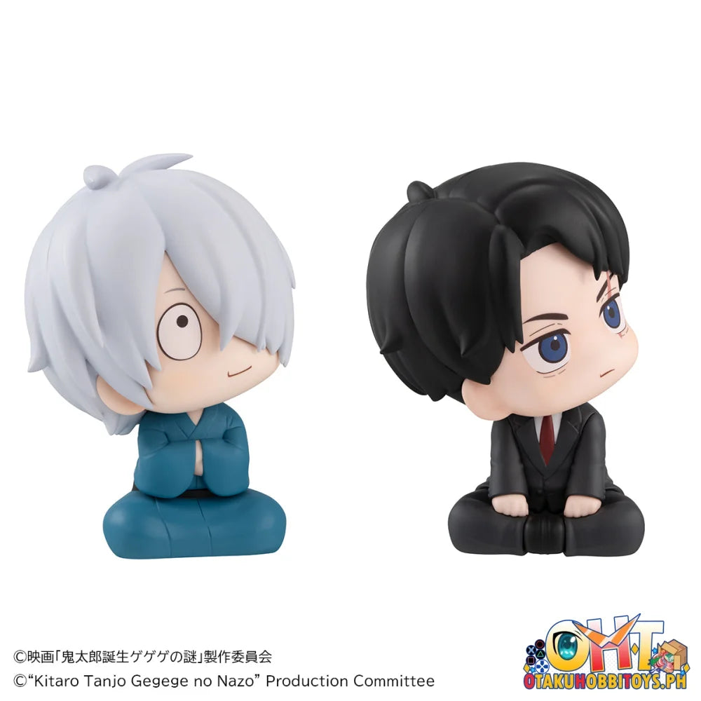 Lookup Birth Of Kitaro: The Mystery Gegege Kitaro’s Dad&Mizuki Set[With Gift] Chibi Figure