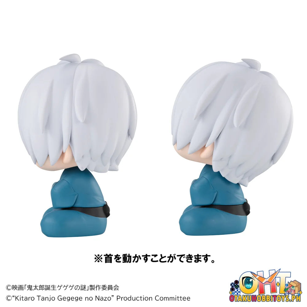 Lookup Birth Of Kitaro: The Mystery Gegege Kitaro’s Dad&Mizuki Set[With Gift] Chibi Figure