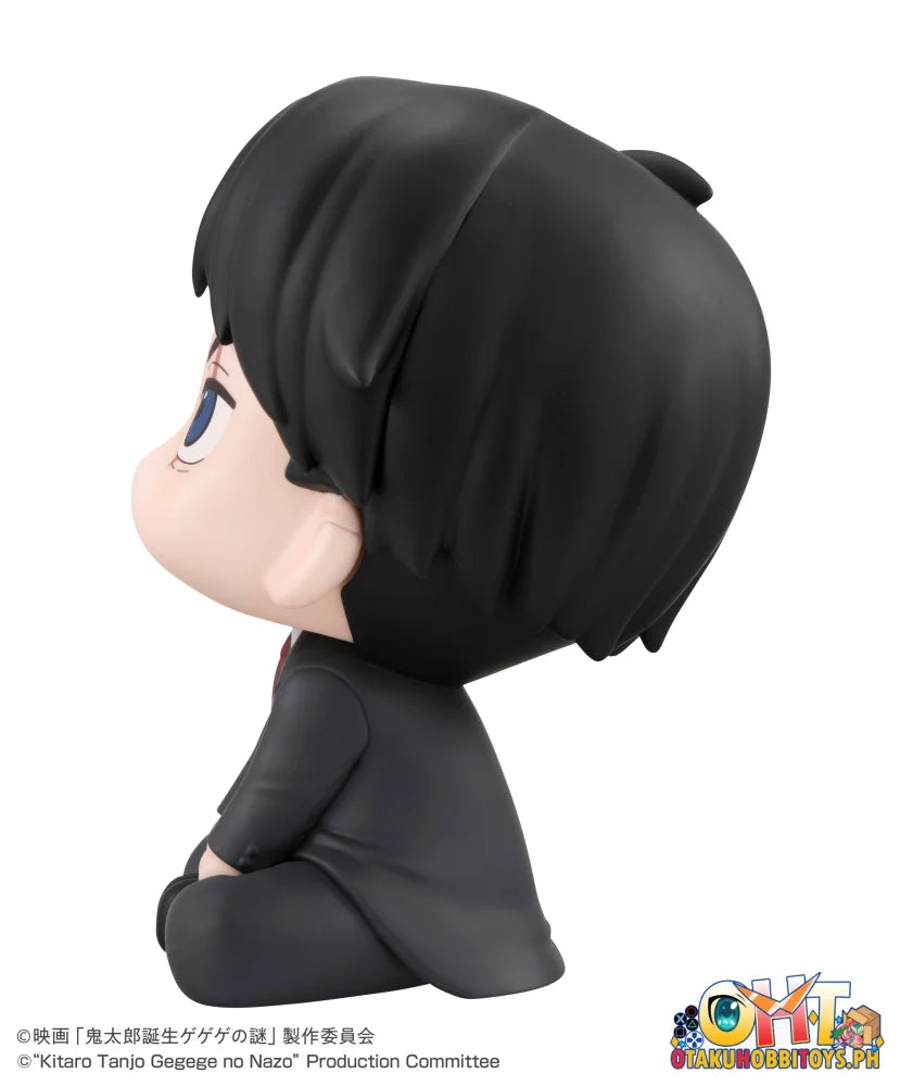 Lookup Birth Of Kitaro: The Mystery Gegege Mizuki Chibi Figure
