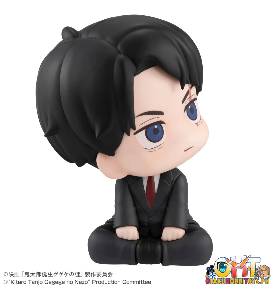 Lookup Birth Of Kitaro: The Mystery Gegege Mizuki Chibi Figure