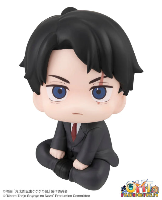 Lookup Birth Of Kitaro: The Mystery Gegege Mizuki Chibi Figure