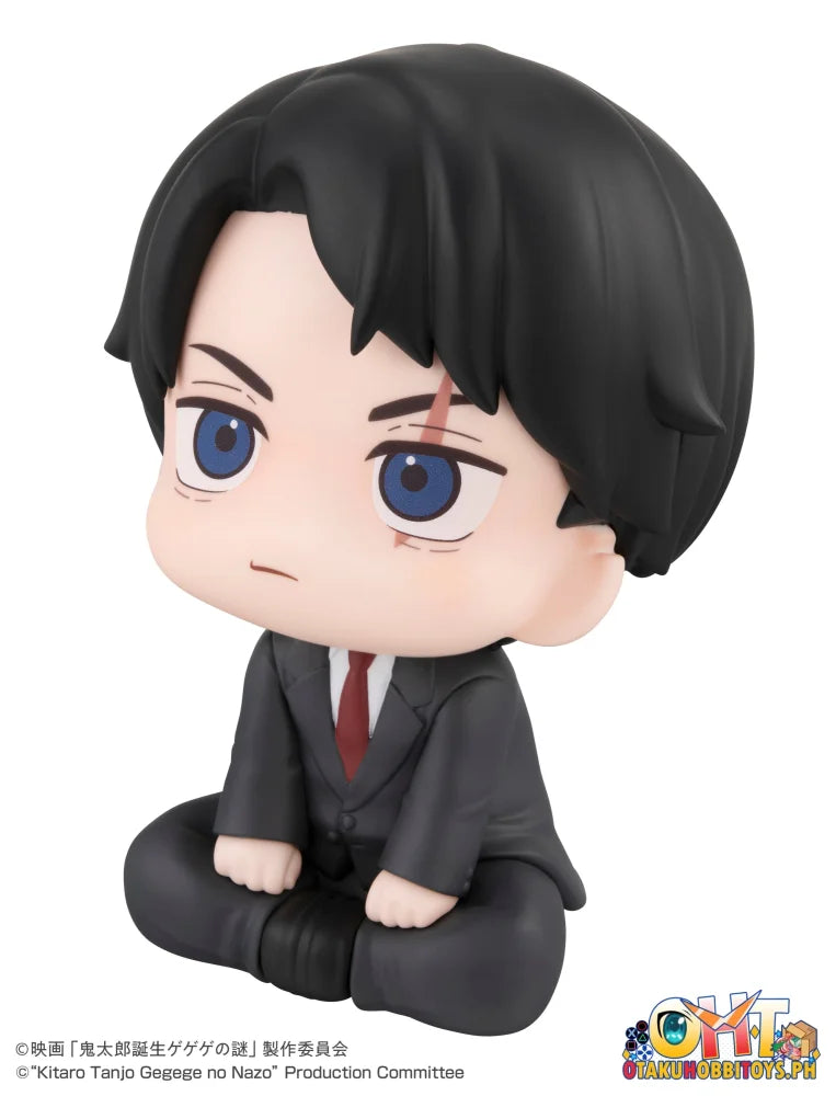 Lookup Birth Of Kitaro: The Mystery Gegege Mizuki Chibi Figure