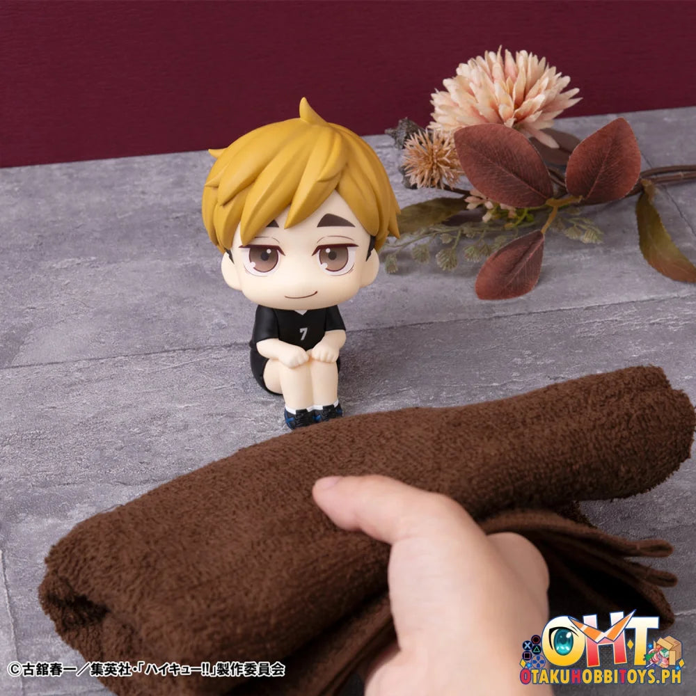 Lookup Haikyu!! Atsumu Miya Uniform Ver. Chibi Figure