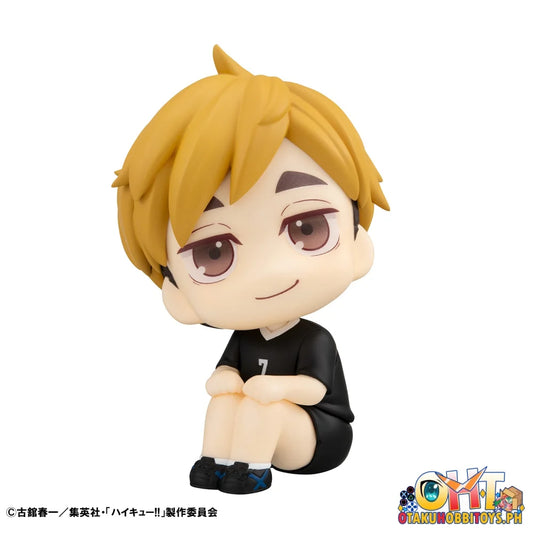 Lookup Haikyu!! Atsumu Miya Uniform Ver. Chibi Figure