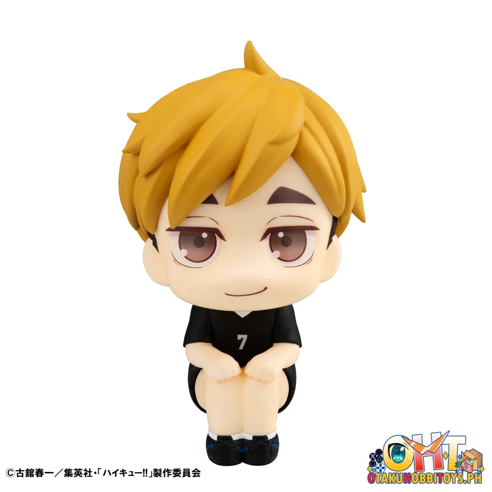Lookup Haikyu!! Atsumu Miya Uniform Ver. Chibi Figure