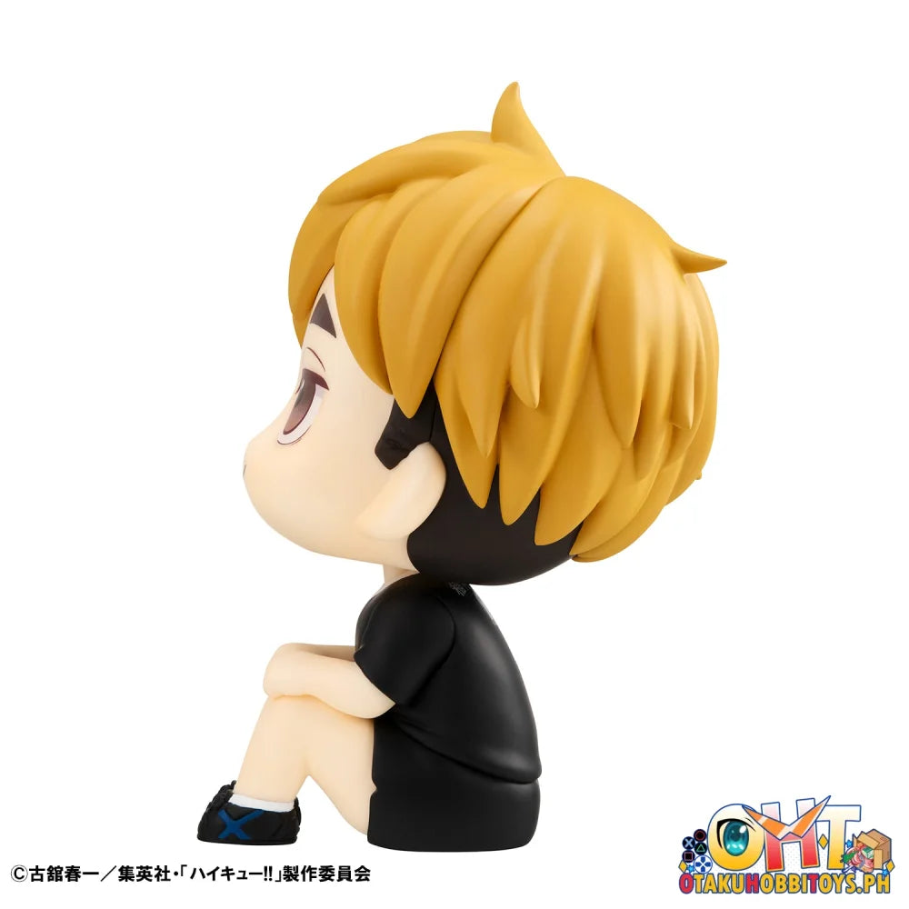 Lookup Haikyu!! Atsumu Miya Uniform Ver. Chibi Figure
