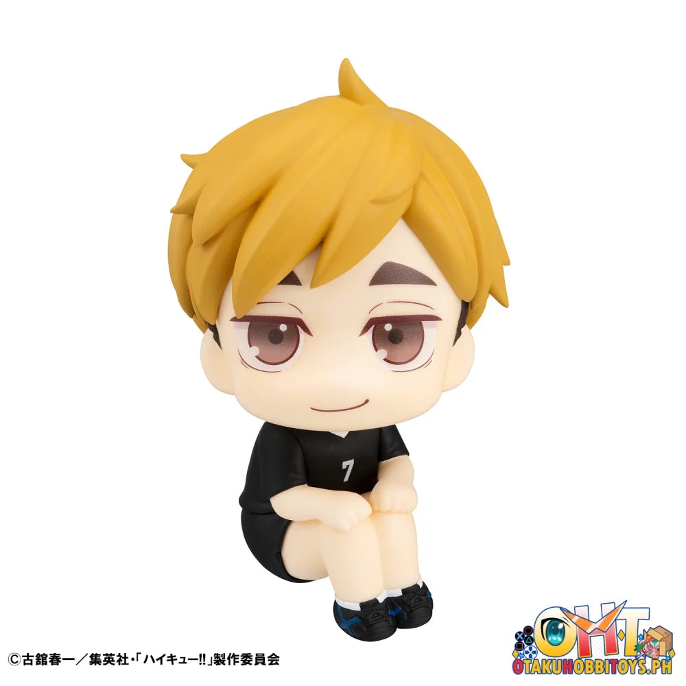 Lookup Haikyu!! Atsumu Miya Uniform Ver./ Osamu Ver. Set With Gift Chibi Figure