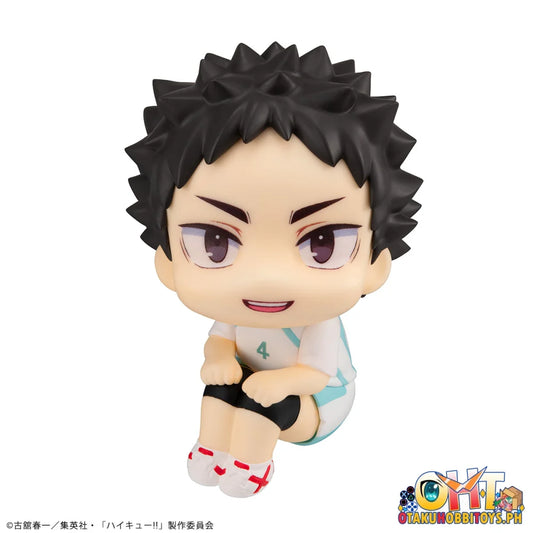 Lookup Haikyu!! Hajime Iwaizumi Uniform Ver. Chibi Figure