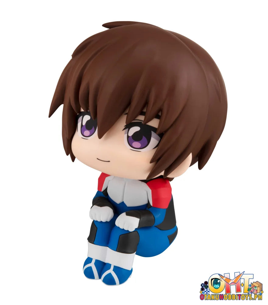 Lookup Mobile Suit Gundam Seed Freedom Kira Yamato Chibi Figure