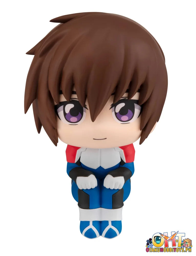 Lookup Mobile Suit Gundam Seed Freedom Kira Yamato Chibi Figure