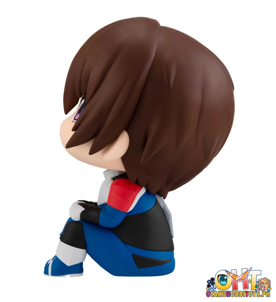 Lookup Mobile Suit Gundam Seed Freedom Kira Yamato Chibi Figure