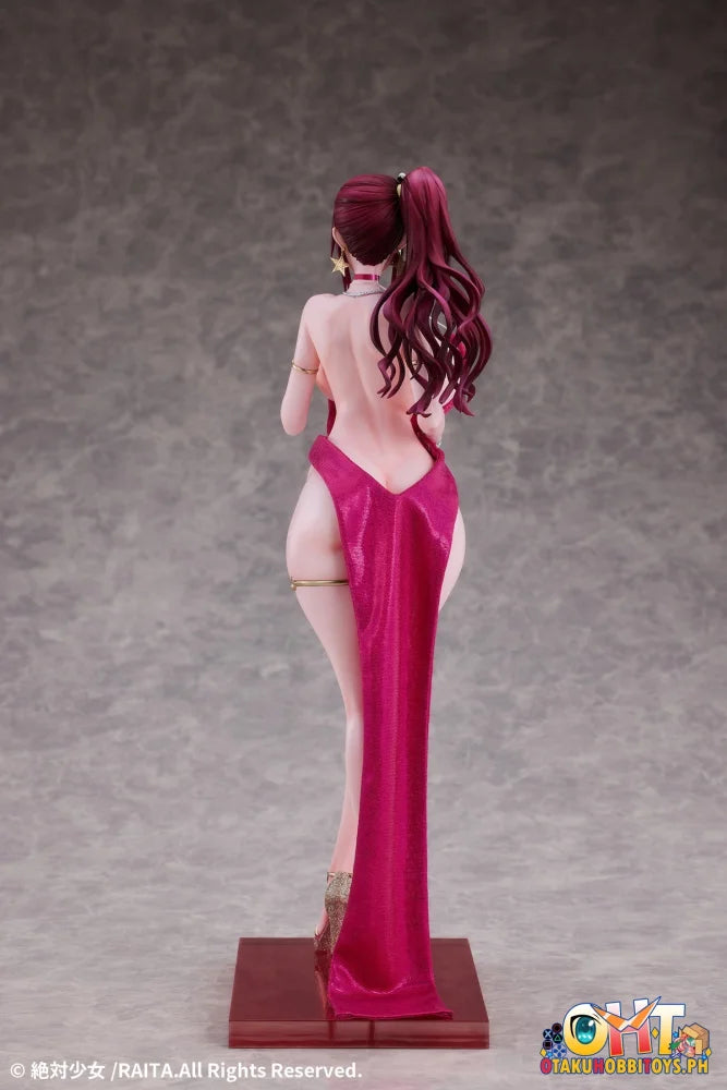 Lovely 1/6 Absolute Pure White Magical Girl: Kuramoto Erika Dress Ver. Scale Figure
