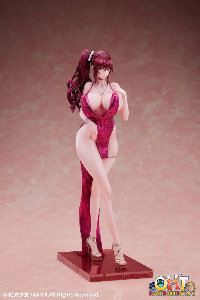 Lovely 1/6 Absolute Pure White Magical Girl: Kuramoto Erika Dress Ver. Scale Figure