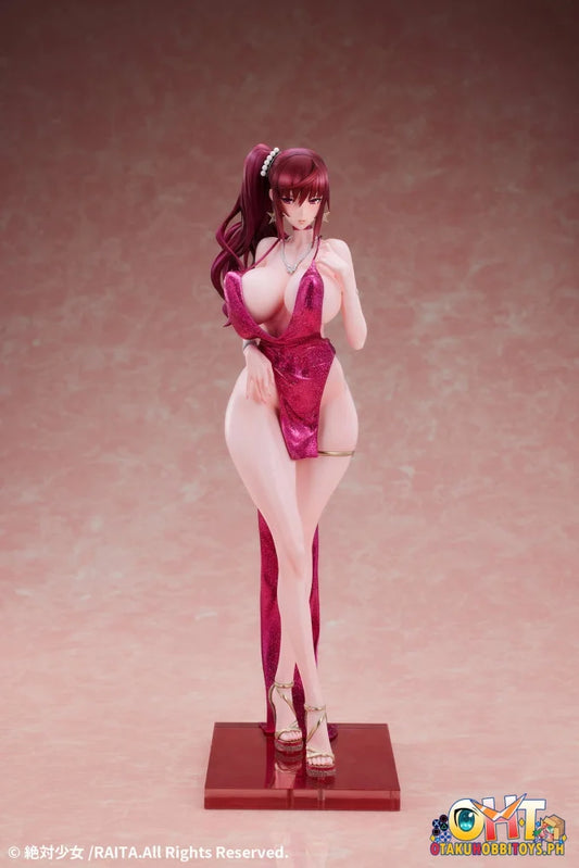 Lovely 1/6 Absolute Pure White Magical Girl: Kuramoto Erika Dress Ver. Scale Figure