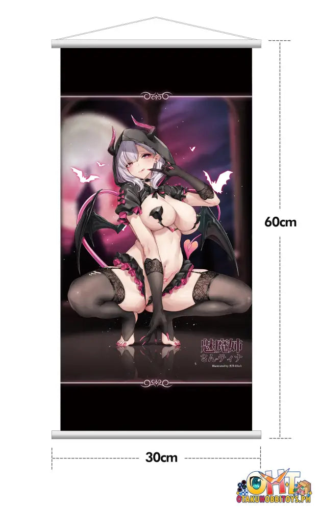 Lovely 1/6 Mima Nee-San - Tina Illustrated By Kurofude An N A Limited Edition Scale Figure