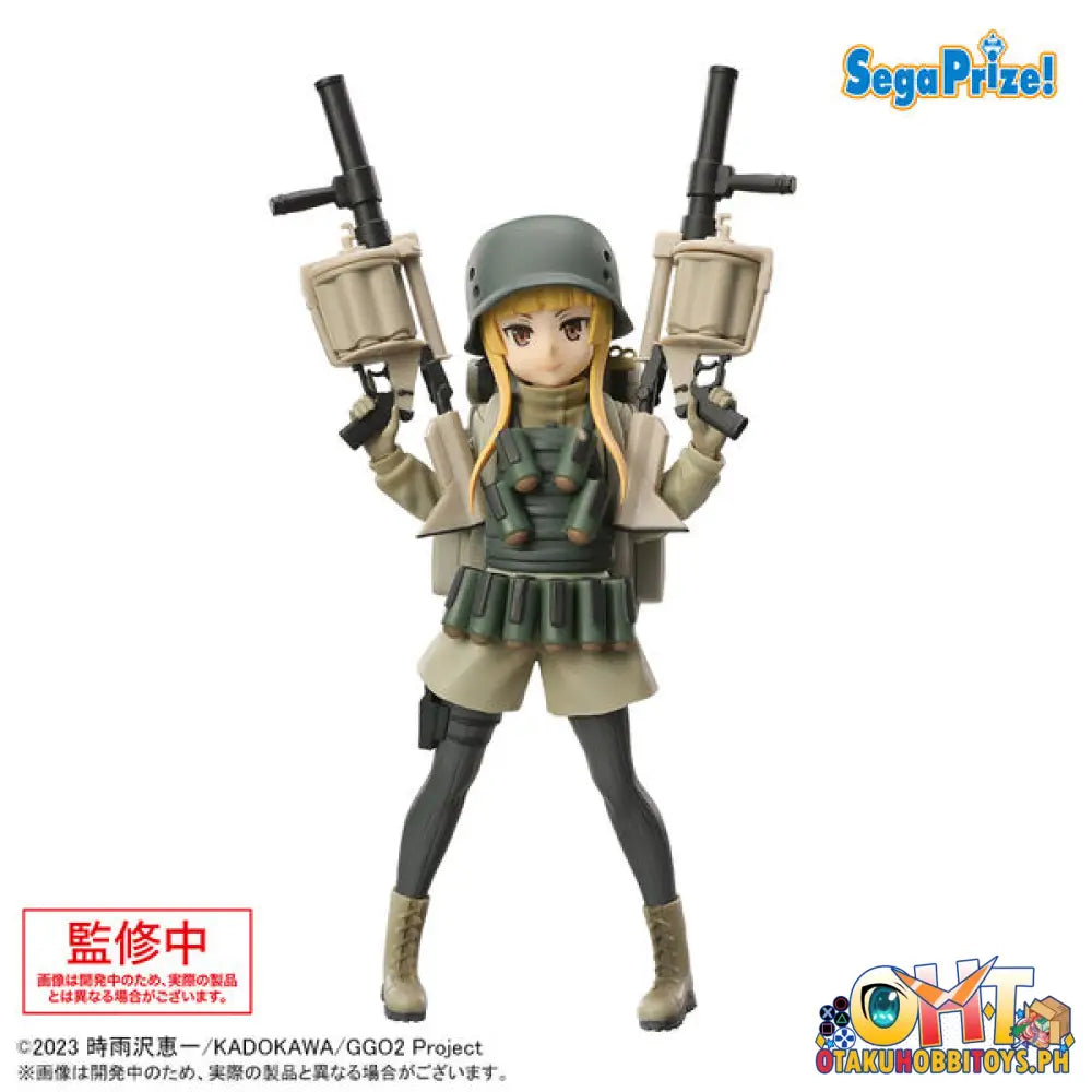 Luminasta ’Sao Alternative: Gun Gale Online’ ’Fukaziroh’ Prize Figure