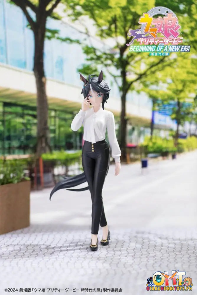 Luminasta ’Umamusume: Pretty Derby Beginning Of A New Era’ ’Fuji Kiseki’ Prize Figure