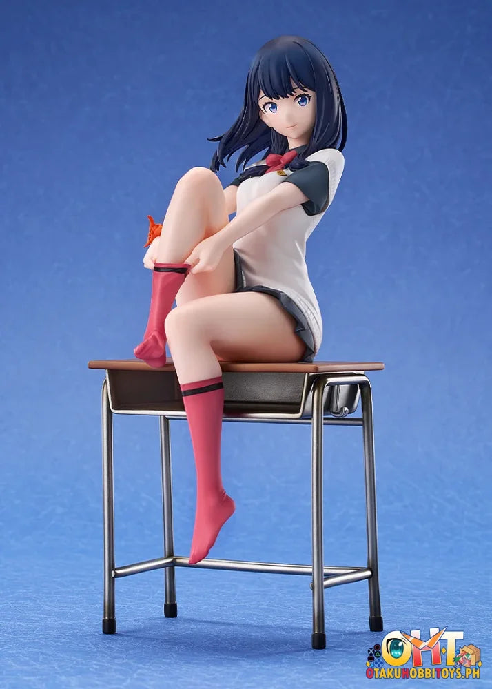 Luminous Box 1/7 Rikka Takarada Scale Figure