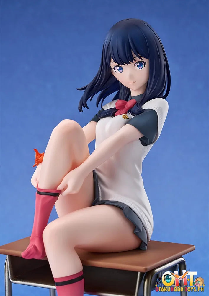 Luminous Box 1/7 Rikka Takarada Scale Figure