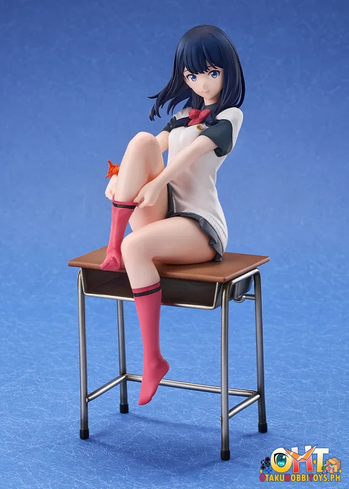 Luminous Box 1/7 Rikka Takarada Scale Figure