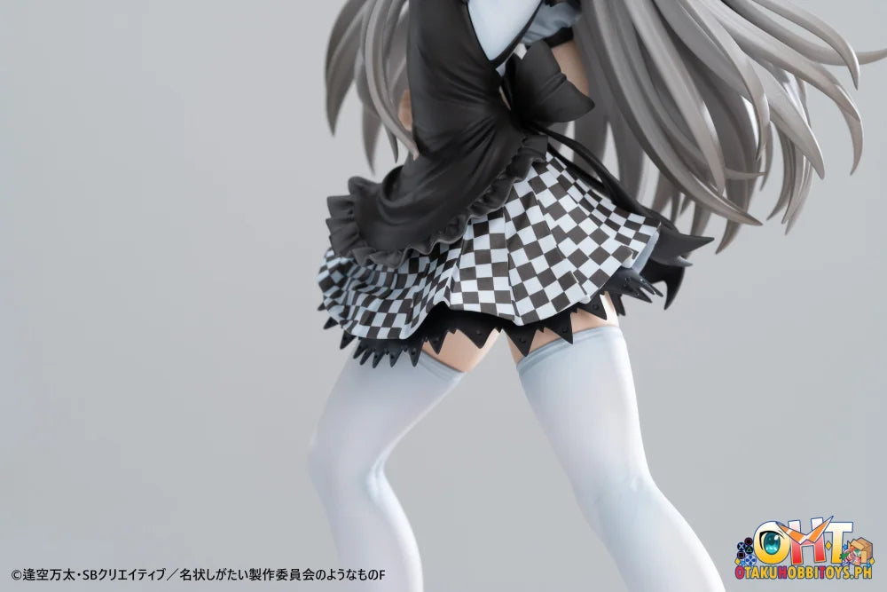 MAGI ARTS 1/6 Haiyore! Nyaruko-san F - Nyaruko Scale Figure