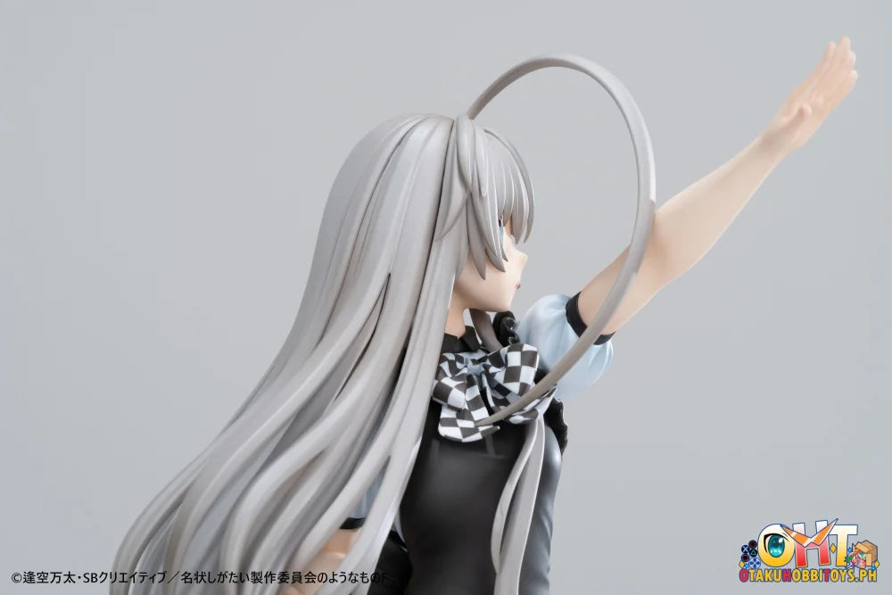 MAGI ARTS 1/6 Haiyore! Nyaruko-san F - Nyaruko Scale Figure