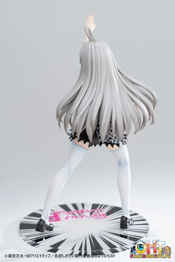 MAGI ARTS 1/6 Haiyore! Nyaruko-san F - Nyaruko Scale Figure