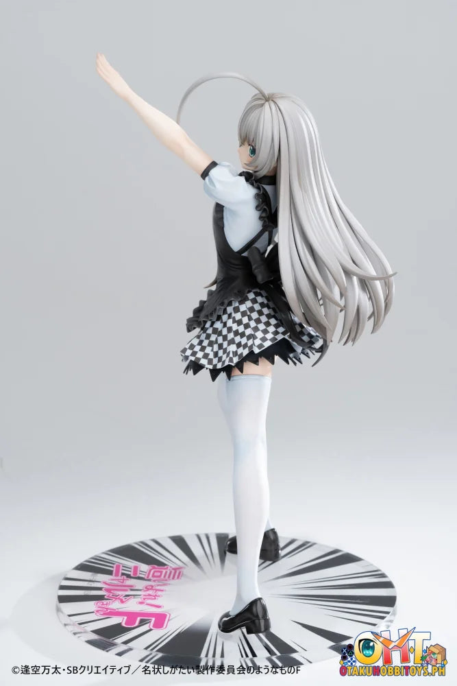 MAGI ARTS 1/6 Haiyore! Nyaruko-san F - Nyaruko Scale Figure