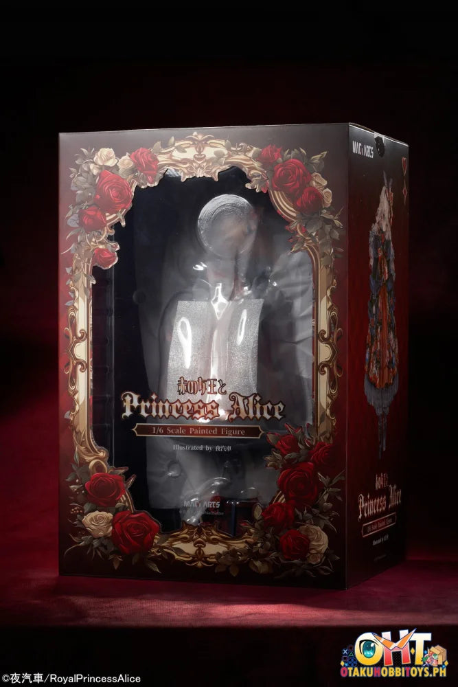 MAGI ARTS 1/6 Red Queen and Princess Alice Scale Figure