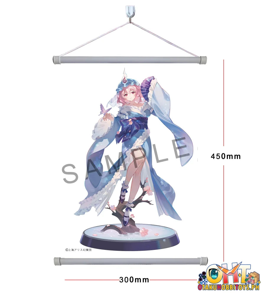 Magi Arts 1/6 Touhou Project Ghost From The Calamitous Nirvana Yuyuko Saigyouji Deluxe Edition Pop