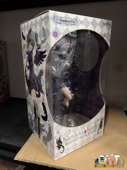Max Factory 1/7 Ranko Kanzaki ~Rosenburg Engel~ - ON HAND