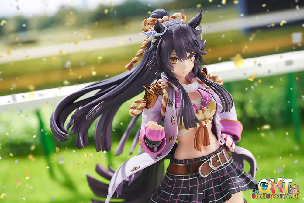 Max Factory 1/7 Umamusume: Pretty Derby Narita Brian Scale Figure