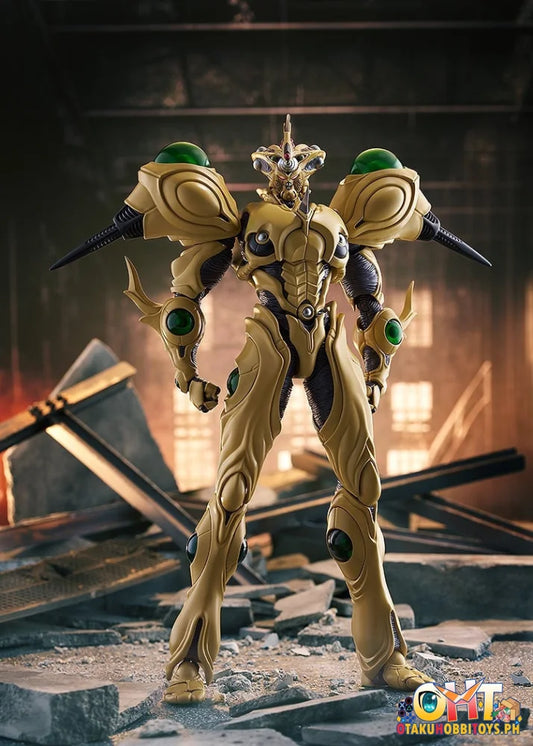 Max Factory Bio Booster Armor Guyver figma Guyver Gigantic Articulated Figure