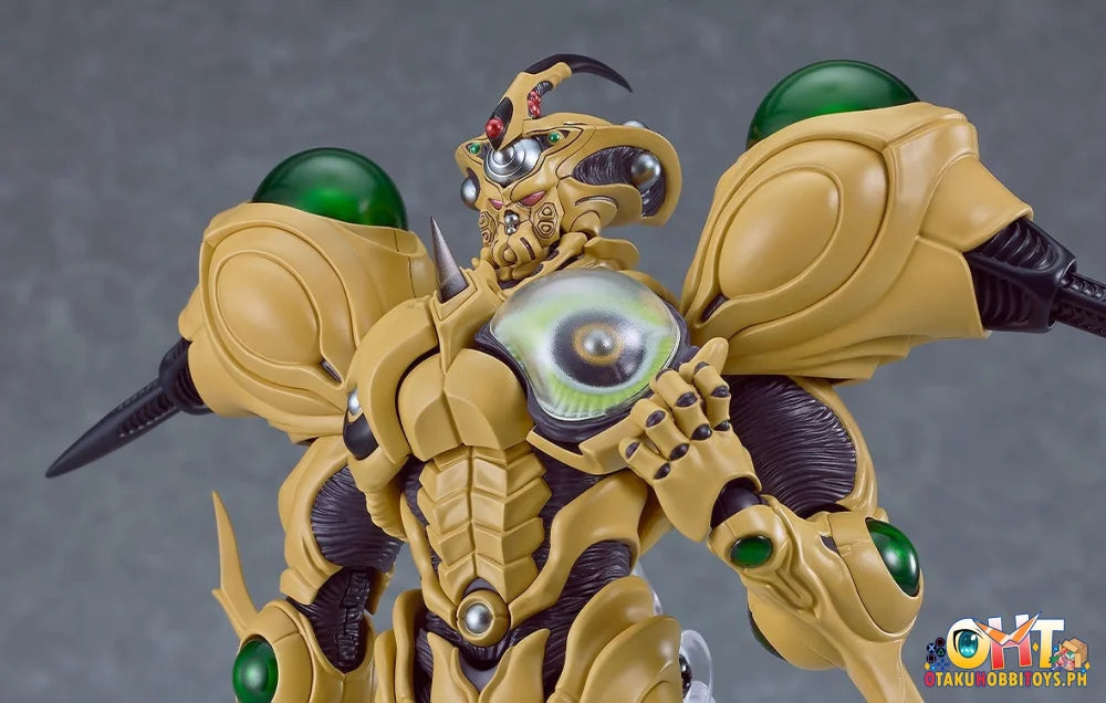 Max Factory Bio Booster Armor Guyver figma Guyver Gigantic Articulated Figure