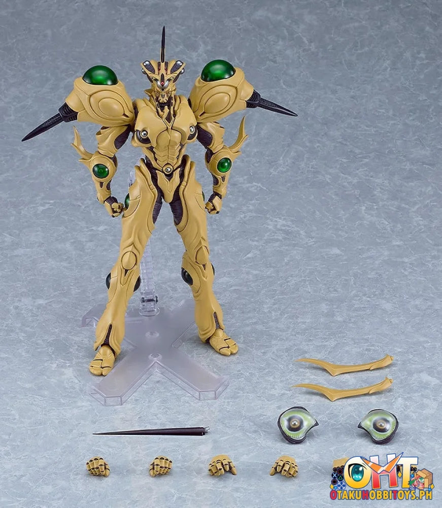 Max Factory Bio Booster Armor Guyver figma Guyver Gigantic Articulated Figure