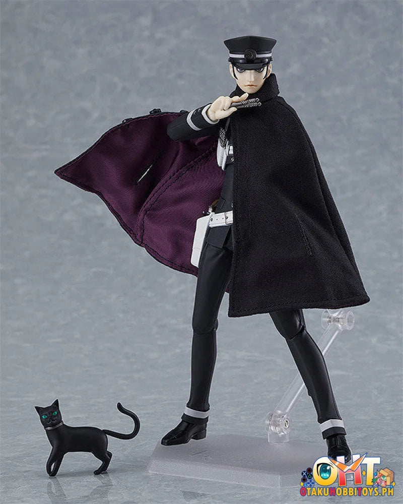 Max Factory Devil Summoner Series figma Raidou Kuzunoha Articulated Figure