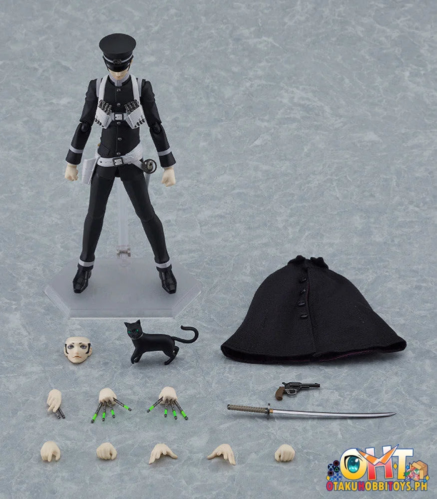 Max Factory Devil Summoner Series figma Raidou Kuzunoha Articulated Figure