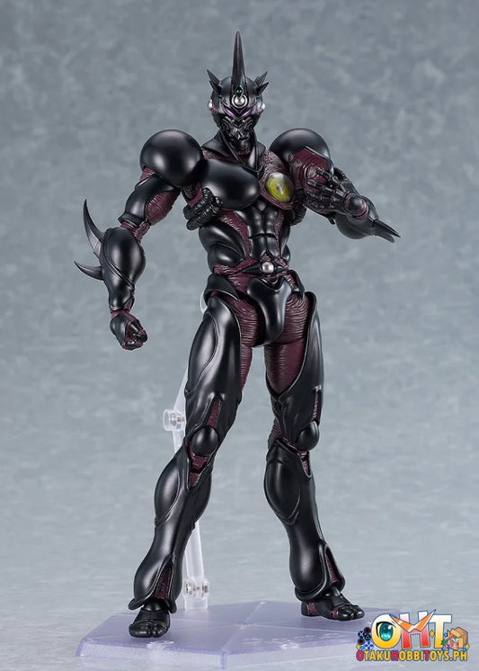 Max Factory figma Guyver III: Ultimate Edition - Articulated Figure