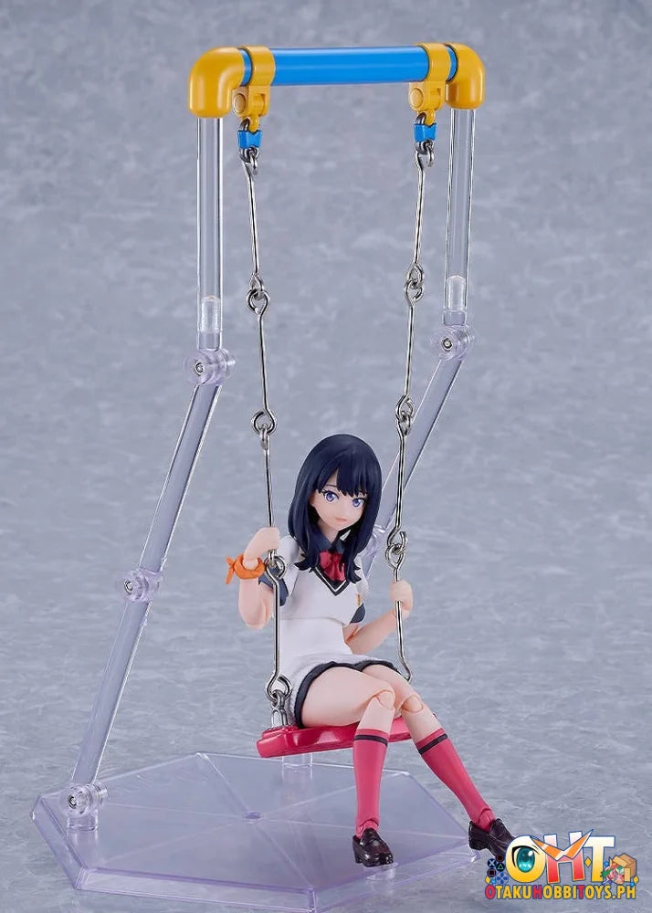 Max Factory figma Rikka Takarada: GRIDMAN UNIVERSE ver. Articulated Figure