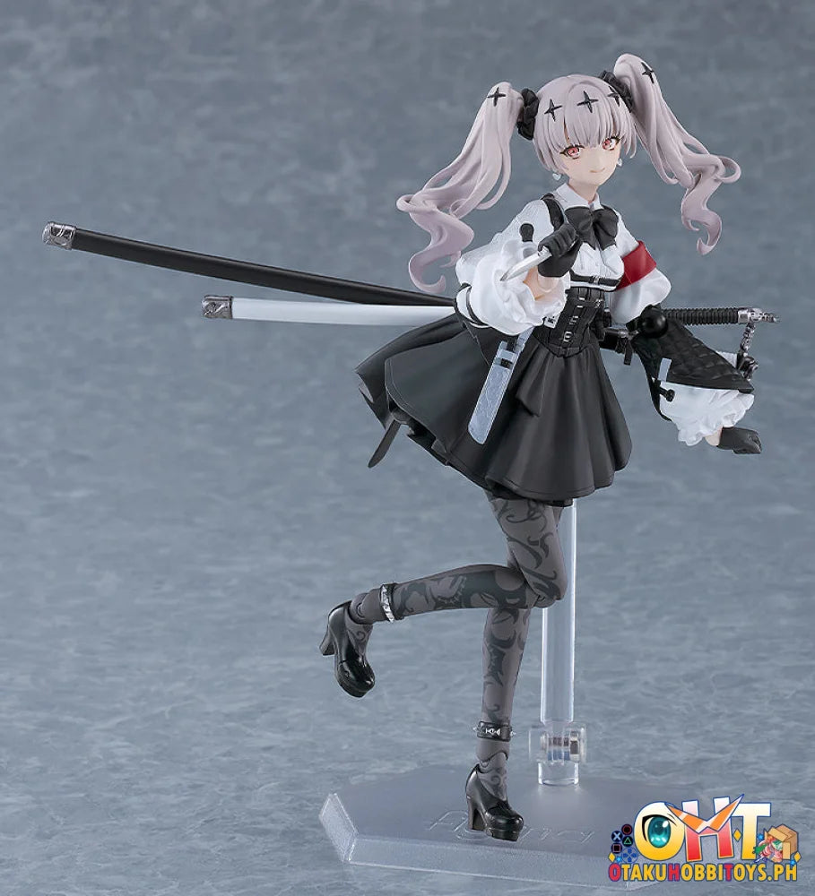 Max Factory Fukashin Ryouiki figma Ruka - Articulated Figure