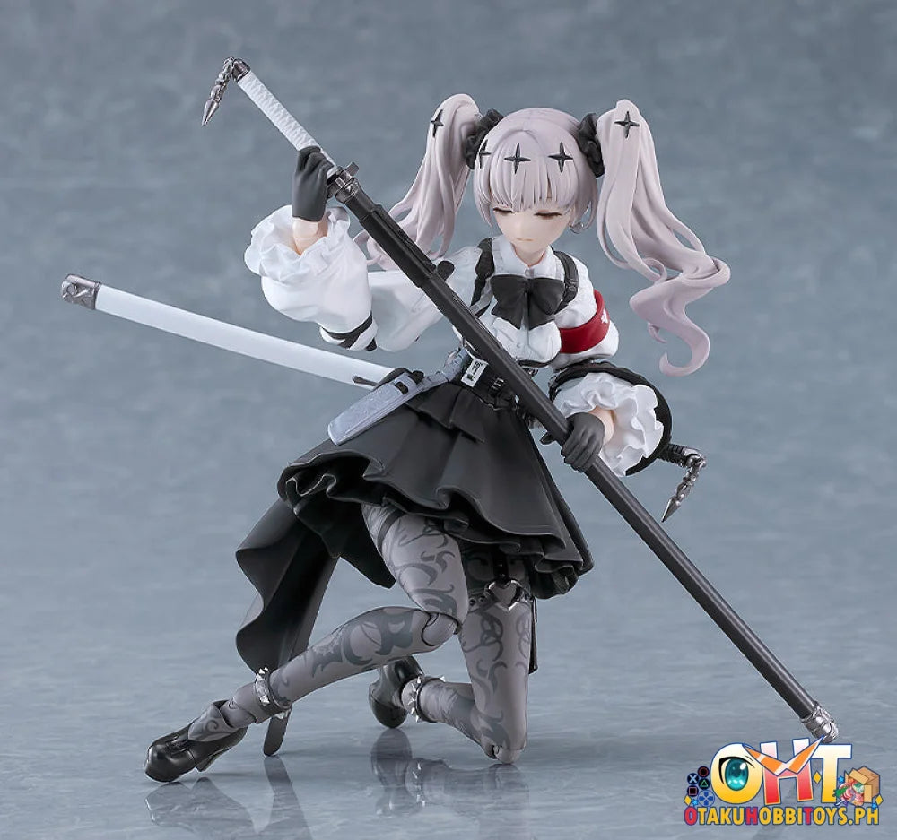 Max Factory Fukashin Ryouiki figma Ruka - Articulated Figure
